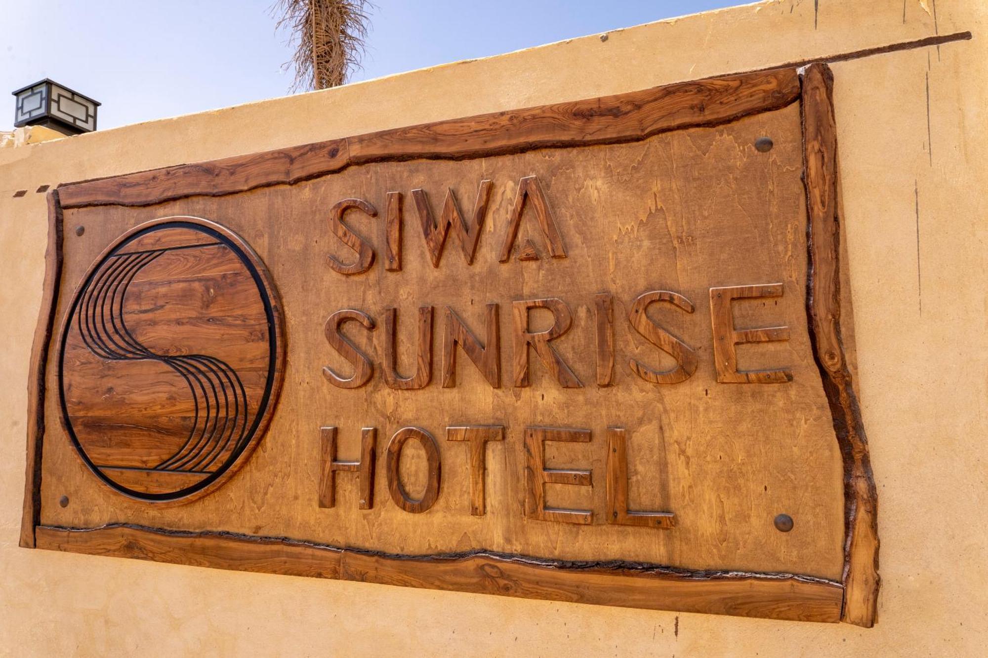 Azad Siwa Hotel Siwa Oasis Exterior photo