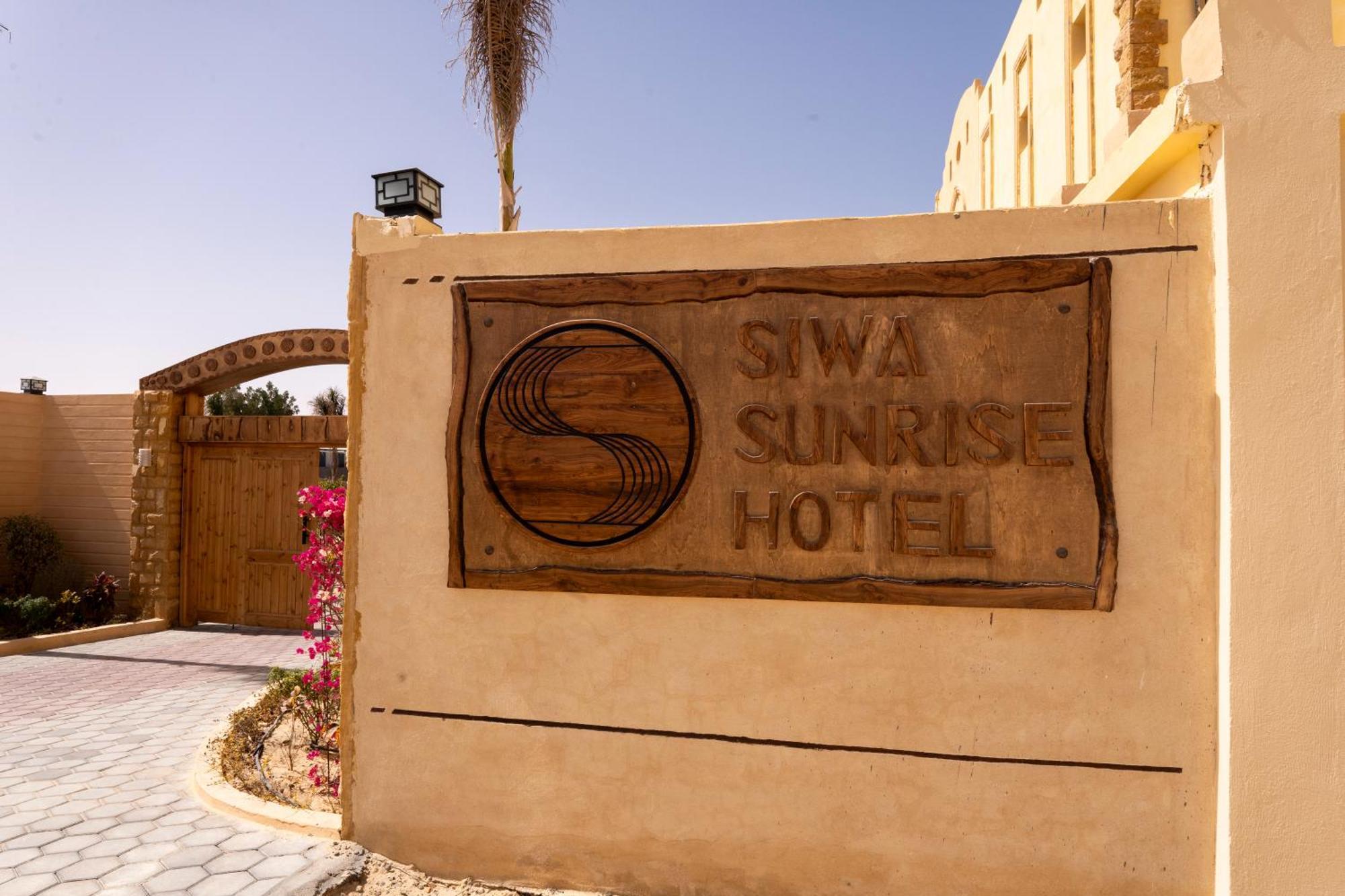 Azad Siwa Hotel Siwa Oasis Exterior photo