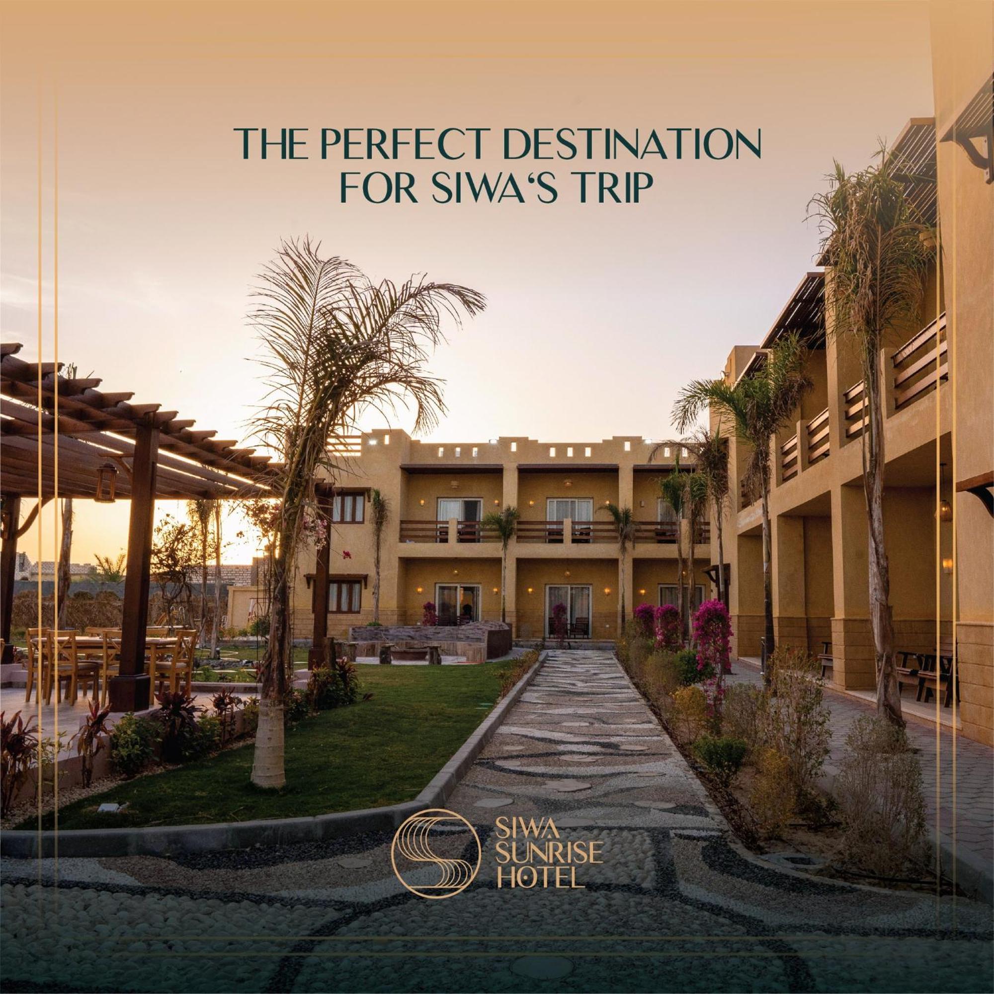 Azad Siwa Hotel Siwa Oasis Exterior photo
